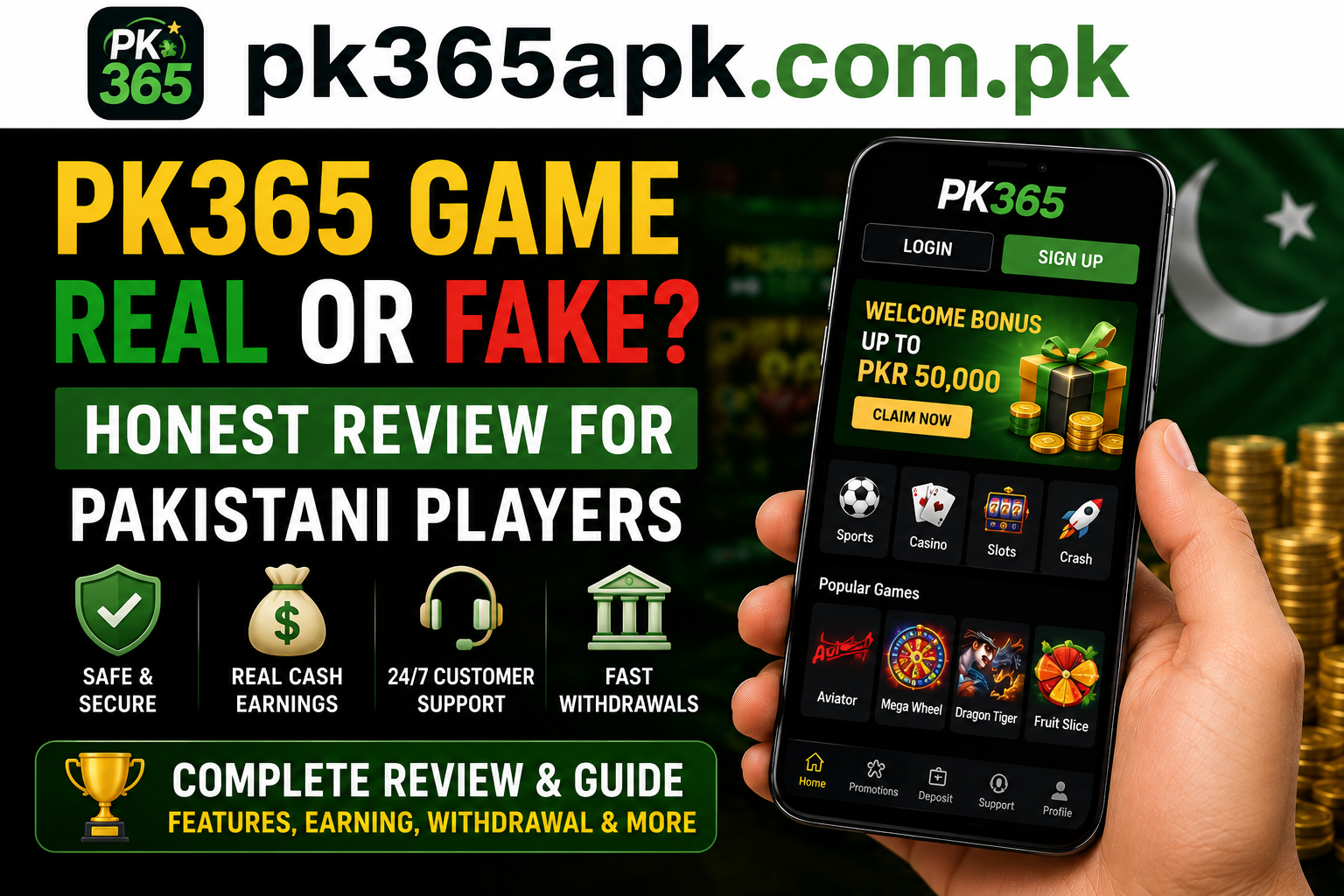 PK365 Game Real or Fake